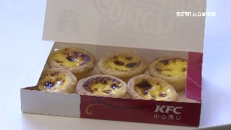 肯德基一年連兩漲　業者這樣說‧‧‧