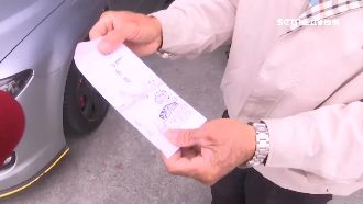 好心女撿白包送警局　PO網找到失主