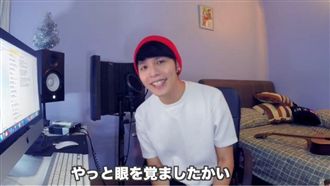 大馬國民男友首唱日文歌　發音被讚爆