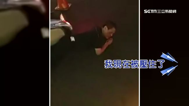 翁違規穿越遭撞　民眾誤認有斷指虛驚