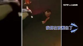 翁違規穿越遭撞　民眾誤認有斷指虛驚