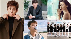 圖翻攝自韓網 名單公開