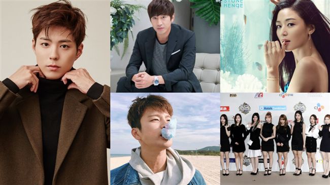 盤點2016大勢韓星！全智賢竟墊底