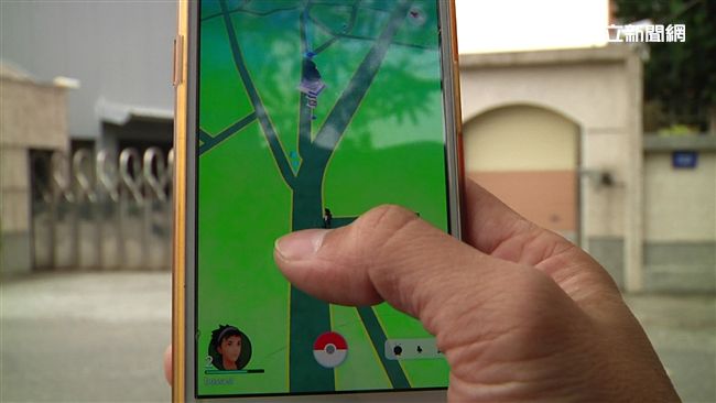 瘋抓「卡比獸」　擅闖民宅恐違法