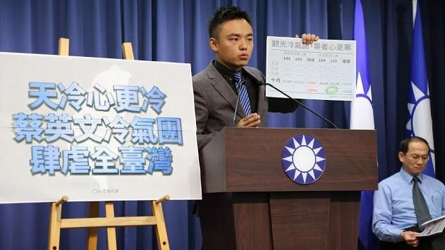 綠拚一例一休修法　國民黨批一黨專政