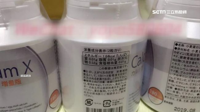 網售鈣片稱可長高5cm　醫師這樣說