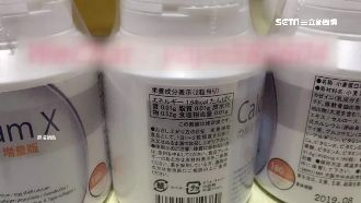 網售鈣片稱可長高5cm　醫師這樣說