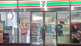 婦人向7-11借廁所摔傷提告。翻攝google map