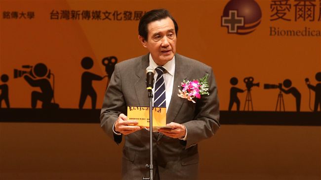 川蔡通話　馬英九妙答：還要再辣一點