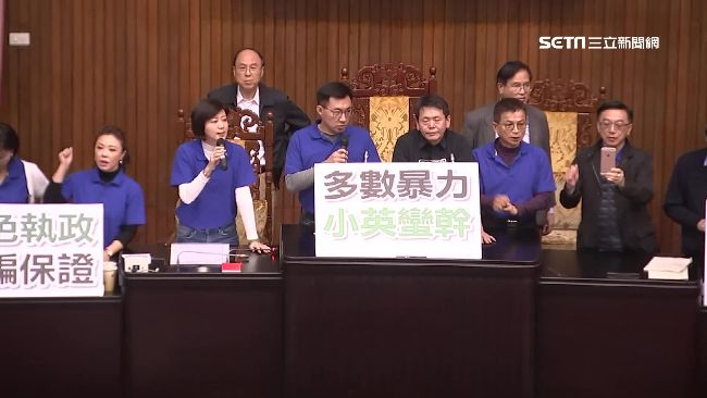 柯建銘：國民黨的「敗選症候群」
