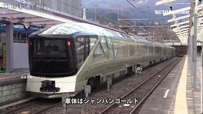 日奢華列車將上路　一趟要價27萬！