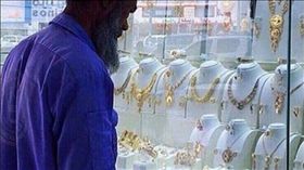 圖／翻攝自《每日郵報》