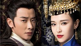 唐嫣,羅晉（圖／翻攝自錦繡未央微博）