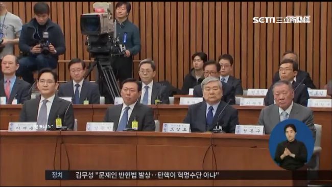 涉閨密干政案　韓9大財團代表淪公審