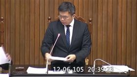 蔡其昌(圖/翻攝自立法院ivod)