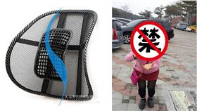 椅墊,靠背墊,背墊,攤販,媽媽,母親,搞笑,PTT　圖／翻攝自PTT
