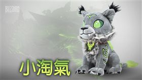 美商暴雪提供　魔獸世界　小淘氣