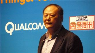 周永明批政府　發展VR政策牛肉在哪