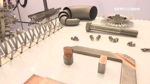 台灣國際金屬科技展　技術大集合 