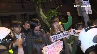 不滿砍七天假　工鬥夜襲總統官邸噴漆