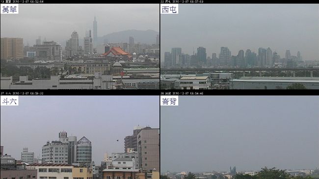 偏乾北風到　鄭明典：能見度不佳是霾