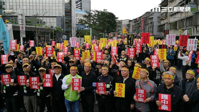 能力被質疑！中藥商嗆：藥師出來PK
