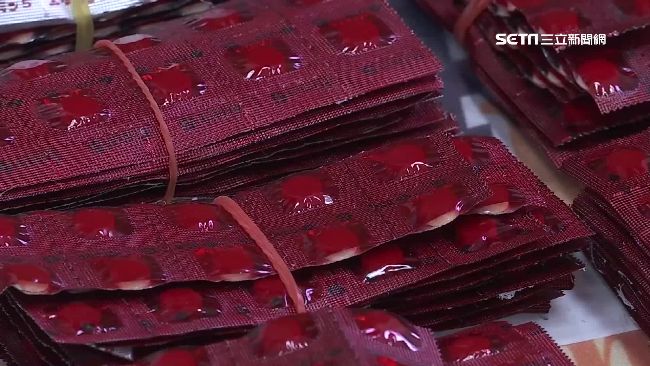 派對變失身趴！製毒廠混含「壯陽藥」
