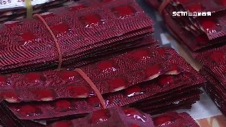 派對變失身趴！製毒廠混含「壯陽藥」