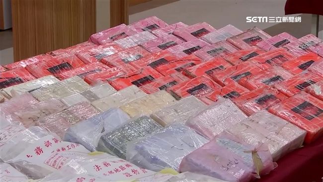 美高材生涉煉毒　5度郵寄古柯葉來台