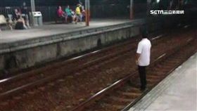 -跳軌-鐵軌-月台-台鐵-