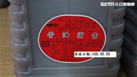 食藥署今（7）日公布今年9月至10月醬料(醬油調味醬)製造業者稽查結果，抽驗78件，有5件防腐劑超標。（圖／食藥署提供）