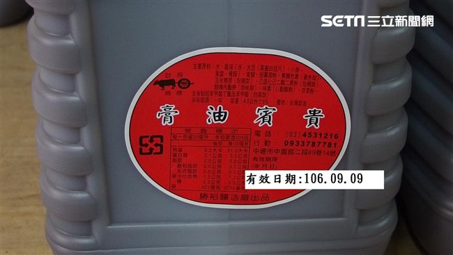 家裡有嗎？這五醬料被驗出防腐劑超標