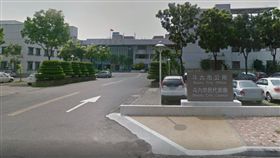 斗六市民代表會,聯審會,預算,謝淑亞,臉書
圖／翻攝自Google Map