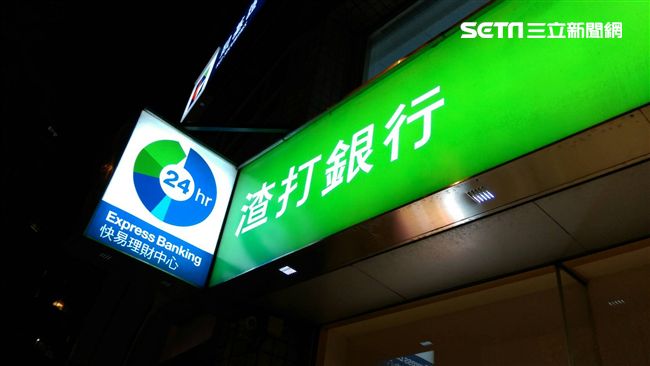 渣打估台灣明年經濟成長居四小龍之首