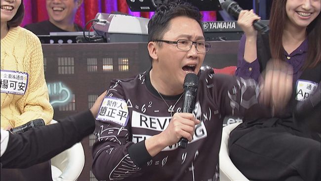 台綜不如國外？趙正平嗆：不然不要看