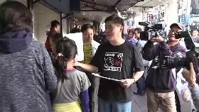 郝柱爭黨魁18001