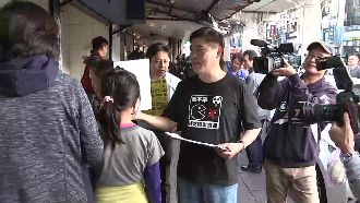 反日本核食　郝柱不同調藏黨魁角力戰