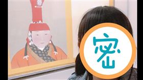 日本妹逛故宮撞臉元代皇后 圖／翻攝自推特