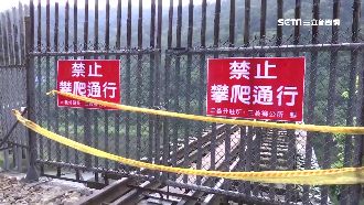 闖鐵道秘境太危險　台鐵5招擋遊客