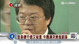 獨／靠漢來翻身　國揚侯西峰將念台大