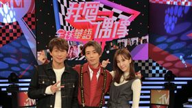 撩妹王？棒棒堂小杰強勢回歸歌手身分　圖／MTV提供