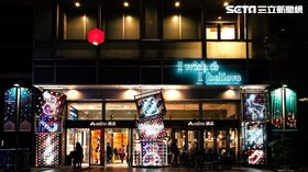 千人換耶禮！誠品生活狂邀蕭敬騰30名人獻驚喜