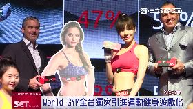 必)淑臻心率帶20240813E18