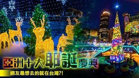 名家_網路溫度計