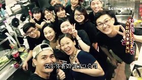 短版)星國好薪情SOT