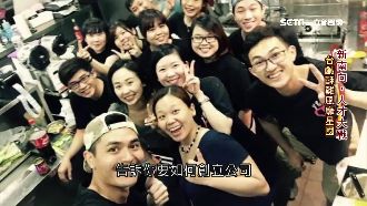 祭高薪助拉人脈　新加坡搶台新創人才