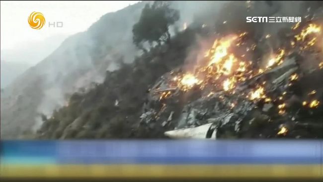 巴國墜毀班機紀錄差　曾遭機場拒降