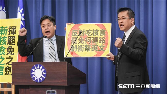已失控？核災食品恐讓政府深陷核災區