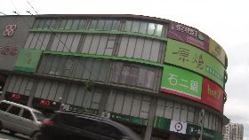 童走丟公文g1200