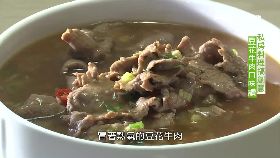 (美食)豆花牛肉1800